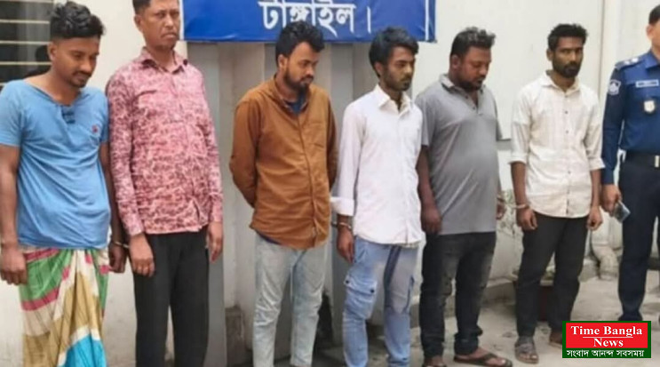 টাঙ্গাইলে আন্তঃজেলা মোটরসাইকেল চোর চক্রের পাঁচ সদস্যকে গ্রেপ্তার।