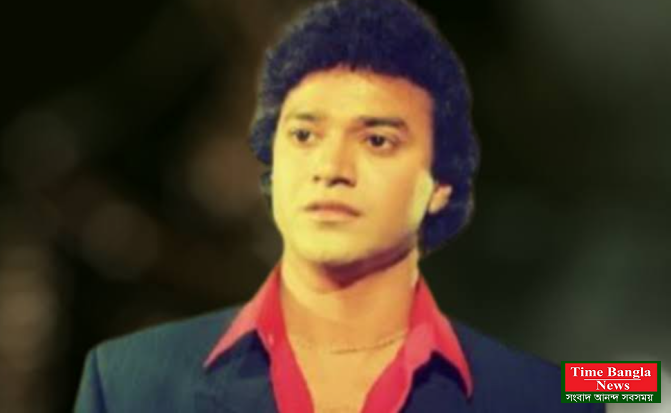 চিত্রনায়ক শাহীন আলম-এর আজ ৫ম মৃত্যুবার্ষিকী