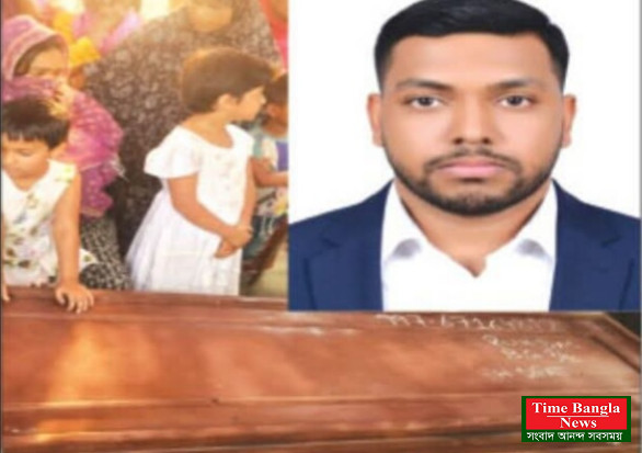 পালকির বদলে কফিনে বরের লাশ। পাত্রী দেখা হল কিন্তু বিয়ে হলনা সিফাতের।