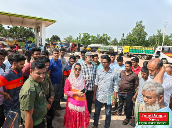 ভোক্তাদের অভিযোগে ধনবাড়ি ফিলিং স্টেশনে ইউএনও’র ঝটিকা অভিযান।