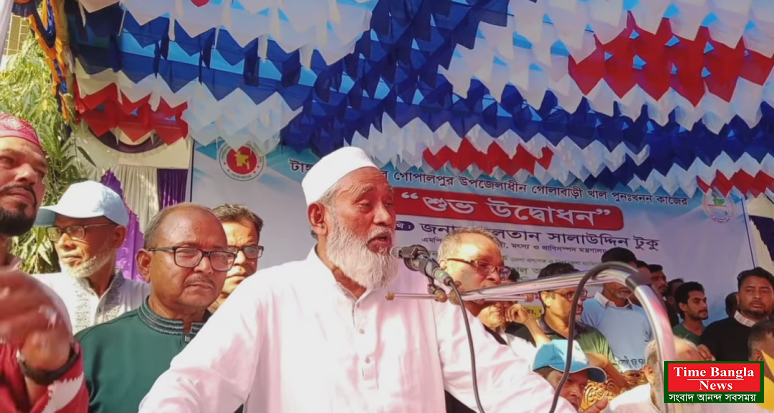 মাদক ও সন্ত্রাসের বিরুদ্ধে কঠোর হুঁশিয়ারি এমপি আব্দুস সালাম পিন্টুর।