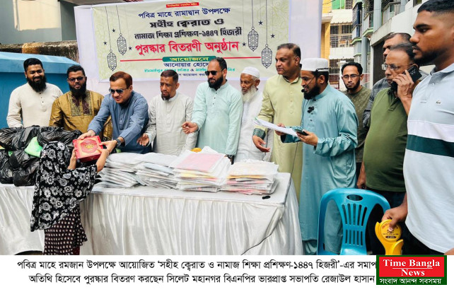 নৈতিক ও আদর্শিক সমাজ গঠনে পবিত্র কুরআনের  শিক্ষার কোনো বিকল্প নেই: কয়েস লোদী