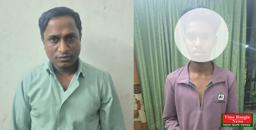 ঘাটাইলে ১৯০ পিস ইয়াবাসহ দুই মাদক কারবারি গ্রেপ্তার।