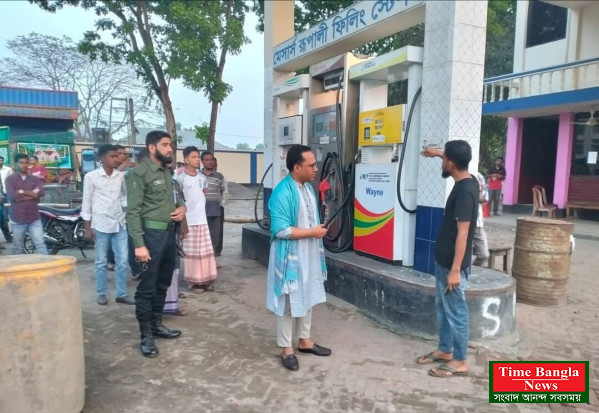 জ্বালানি তেল সংকটে মধুপুর প্রশাসনের নির্দেশনা।