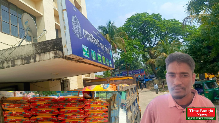 বালুর নিচে অভিনব কায়দায় ভারতীয় জিরা পাচার: গোয়াইনঘাটে ট্রাকসহ আটক ১