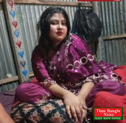 টাংগাইলের মেয়ে কুড়িগ্রামের রৌমারীতে আটক, এলাকায় চাঞ্চল্য।