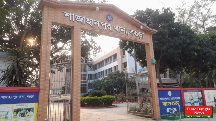 পাল্টাপাল্টি মা'মলায় আসা'মী ৮৭, শাজাহানপুরে পূর্বশ'ত্রুতার জের ধরে দু’পক্ষের মধ্যে মা'রপি'ট ও বাড়িতে   হা'মলার অ'ভিযোগ: গ্রে'প্তা'র ৩