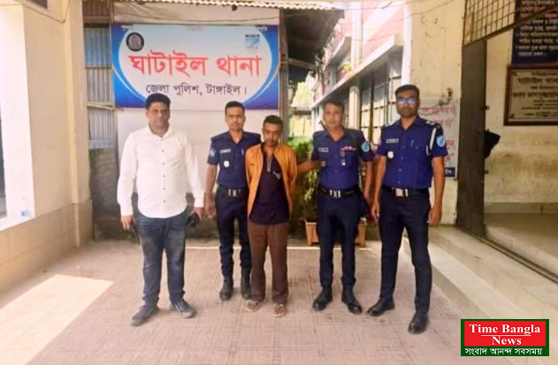 টাংগাইলের ঘাটাইলে পিতাকে হত্যার ঘটনায় ছেলে গ্রেপ্তার।