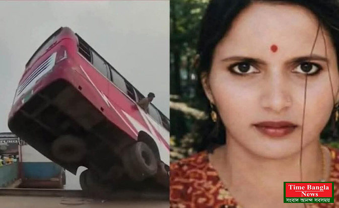 রানা প্লাজা থেকে বেঁচে ফেরা নাসিমা আক্তারের করুণ পরিণতি: পদ্মায় বাসডুবিতে মৃত্যু।