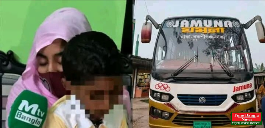 শেরপুরে যাত্রীবাহী বাসে সংঘবদ্ধ ধর্ষণের অভিযোগ—ভিডিও বার্তায় প্রত্যাহার। তৈরি হয়েছে নতুন প্রশ্ন।