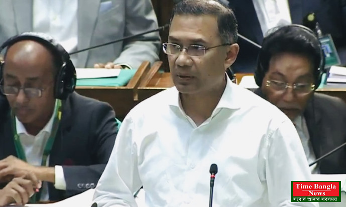 বিগত (১৬ বছর শেখ হাসিনা) সরকারের আমলে ২৩৪ বিলিয়ন ডলার পাচার : প্রধানমন্ত্রী