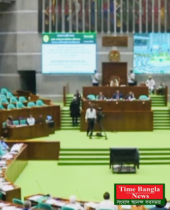 আওয়ামীলীগের কার্যক্রম নিষিদ্ধ করে সংসদে আইন পাশ করলো তারেক রহমানের সরকার