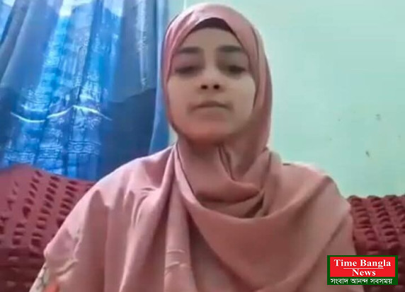 টাঙ্গাইলে কিশোরীকে অপহরণ, ধর্মান্তর ও বিয়ের অভিযোগ: থানায় মামলা।