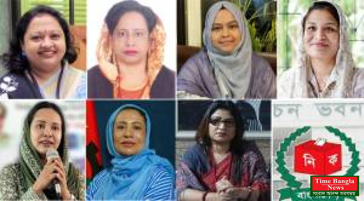 সিলেটের সংরক্ষিত নারী আসনে মনোনয়নপত্র নিলেন যারা