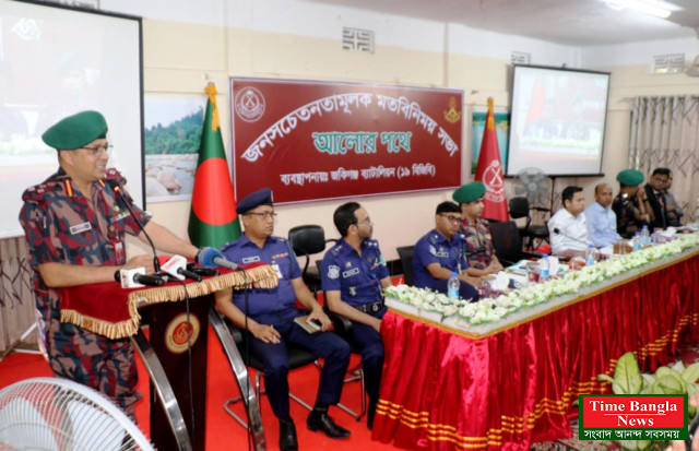 সিলেট সীমান্তে বিজিবির সচেতনতা সৃষ্টির লক্ষে কর্মসূচি পালিত