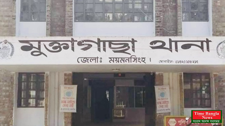 ময়মনসিংহে শিক্ষার্থীকে পিটিয়ে হত্যার করা হয়েছে বলে জানিয়েছে নিহতের পরিবার