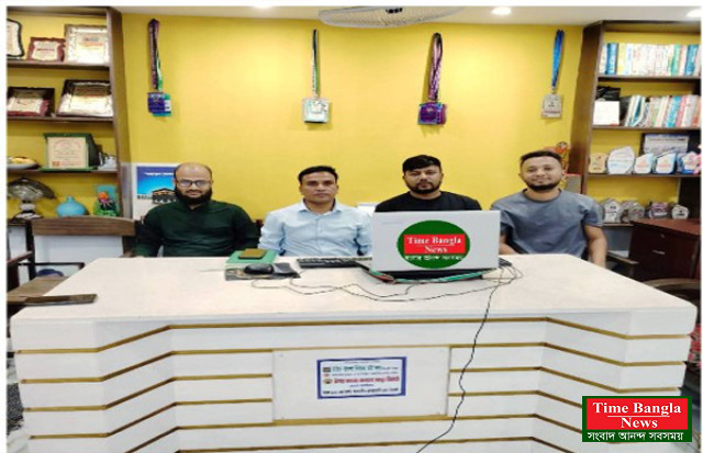 টাইম বাংলা নিউজ ডটকমের সিলেট অফিস উদ্বোধন