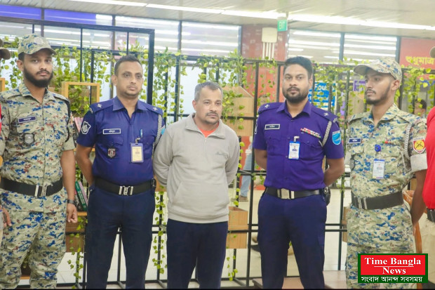 নরসিংদী শিবপুর উপজেলা আওয়ামী লীগের সাবেক সভাপতি ও উপজেলা চেয়ারম্যান হারুন অর রশিদ খান হত্যা মামলার আসামি গ্রেফতার আরিফ
