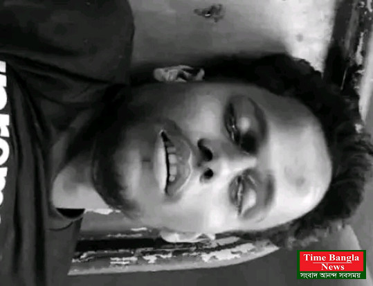ফুটবল খেলা ফাউলকে কেন্দ্র করে সংঘর্ষ, ছুরিকাঘাতে কিশোর নিহত