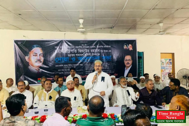 ভালুকায় শহীদ রাষ্ট্রপতি জিয়াউর রহমানের ৪৫তম শাহাদাৎ বার্ষিকী পালিত