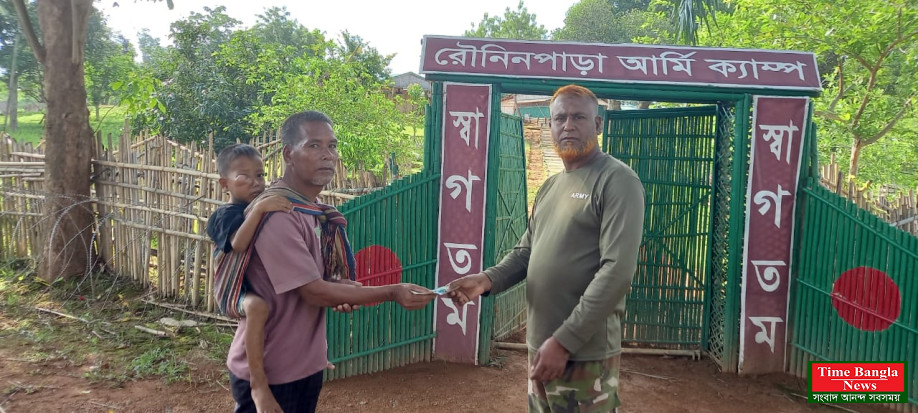 বান্দরবানে শিশুর চক্ষু চিকিৎসায় সেনাবাহীর মানবিক সহায়তায়