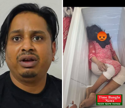 বাংলাদেশীদের অপরাধ করাই যেন পেশা! প্রবাসেও অপরাধের স্বর্গরাজ্য।