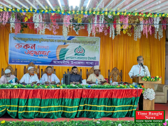 আদমদীঘি উপজেলা জামায়াতের রুকন সম্মেলন অনুষ্ঠিত