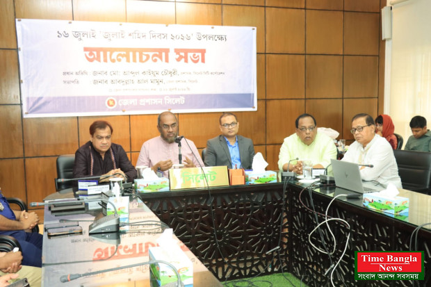 সরকার জুলাই যোদ্ধা ও শহীদ পরিবারের পাশে সবসময় থাকবে