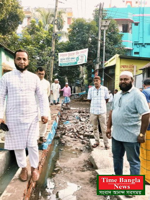 জনতার মনোনীত জনবান্ধব চেয়ারম্যান জনাব মেহেদী হাসান তুহিন