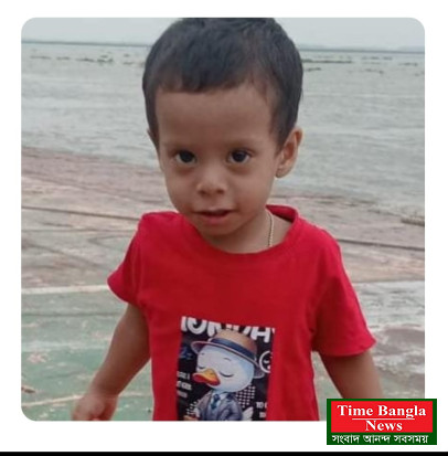 হারানো বিজ্ঞপ্তি*