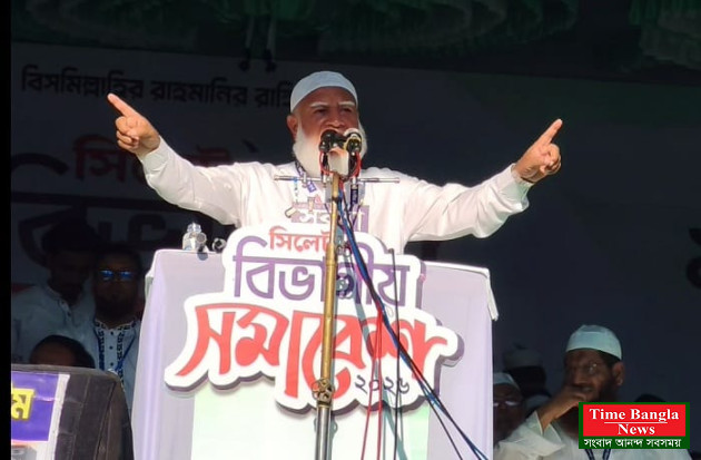 ফ্যাসিবাদ ও দুর্নীতি নির্মূল না হওয়া পর্যন্ত আন্দোলন চলবে :  ডা. শফিকুর রহমান  ​