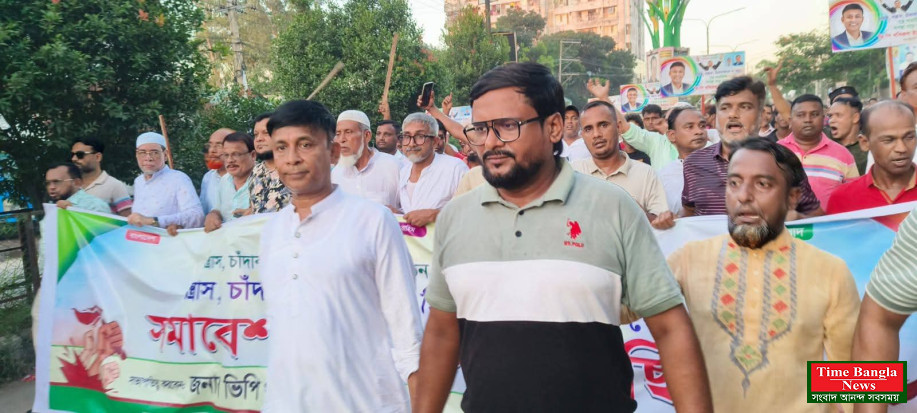 নরসিংদী সাটিরপাড়া কুচক্র মহলে নেতৃত্বে সন্ত্রাসী ও চাঁদাবাজি মাদক টাকা ছিনতাই শুরু হয়