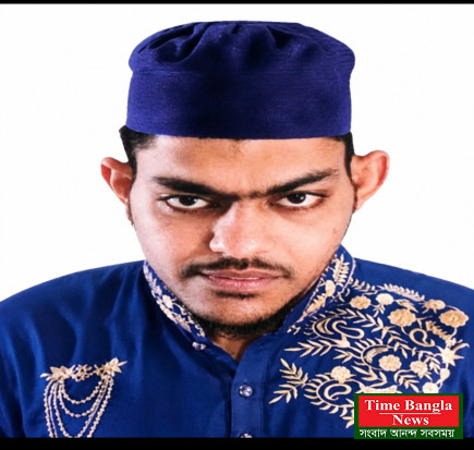 হারানো বিজ্ঞপ্তি