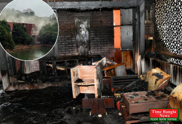 সংসদ ভবনে অগ্নিকাণ্ড: কারণ অনুসন্ধানে তদন্ত কমিটি গঠনের নির্দেশ