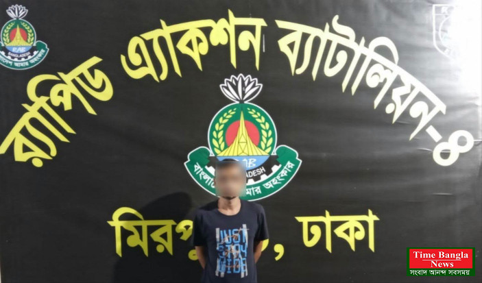 বগুড়ার শাহজাহানপুরে রঞ্জু হত্যা মামলার এজাহারভুক্ত ২ নম্বর আসামি সজল গ্রেফতার