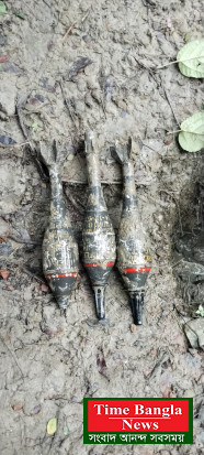 রামগতিতে পানির লাইন খুঁড়তে মিলল তিনটি মর্টার শেল সদৃশ বস্তু.