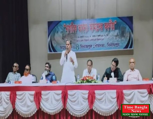 পরিচ্ছন্ন ও আধুনিক পৌরসভা গড়তে নাগরিক সচেতনতার বিকল্প নেই: সৈয়দ জাহাঙ্গীর আলম