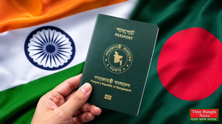 বাংলাদেশিদের ভিসা সেবা স্বাভাবিক করার সুপারিশ ভারতের সংসদীয় কমিটির
