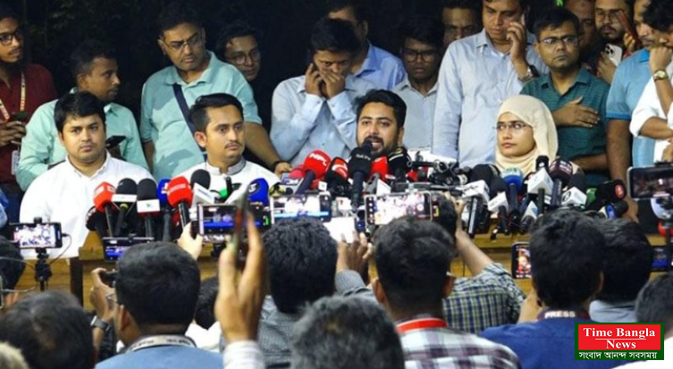 এনসিপির সাংগঠনিক কাঠামো শক্তিশালী করতে ‘ন্যাশনাল সার্চ কমিটি’