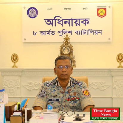 এক নেতৃত্বে ​৮ এপিবিএন-এর অভূতপূর্ব সাফল্য বিপুল অস্ত্র ও মাদক উদ্ধারসহ গ্রেফতার ১৬৬