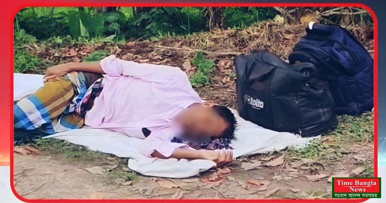 প্রবাসী অসুস্থ স্বামীকে গভীর রাতে স্ত্রী- রাস্তায় ফেলে যাওয়ার অভিযোগ, সাথে নিয়ে গেছে জমানো টাকা।এলাকায় চাঞ্চল্য।