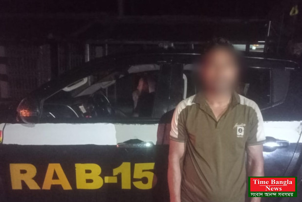 কক্সবাজার র‌্যাব-১৫, এর অভিযানে অপহরণ মামলার  আসামি গ্রেফতার