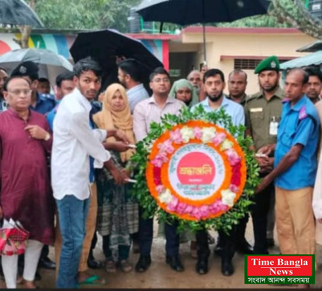 জুলাই চেতনায় দেশ গঠনের প্রত্যয়ে কালাইয়ে গণঅভ্যুত্থান দিবস উপলক্ষে আলোচনা সভা অনুষ্ঠিত