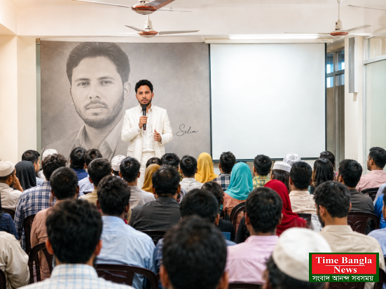 বাংলাদেশে এগ্রো-বেজড উদ্যোক্তা হওয়ার বাস্তব সুযোগ, জমি লিজ, ব্যাংক ঋণ ও প্রশিক্ষণ গবেষণামূলক প্রতিবেদন।  কপিরাইট©সাইদুজ্জামান.সেলিম