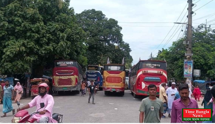 শ্রমিক নেতা গ্রেপ্তারের প্রতিবাদে দিনাজপুরে বিক্ষোভ, বন্ধ যান চলাচল