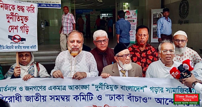 সারাদেশে অবৈধ বিদ্যুৎ সংযোগ দ্রুত বিচ্ছিন্নের দাবি—সারোয়ার ওয়াদুদ চৌধুরী