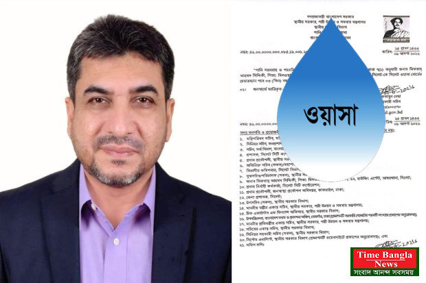 সিলেট ওয়াসার নতুন চেয়ারম্যান মিফতাহ্ সিদ্দিকী
