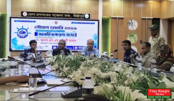 ২০ আগস্ট শুরু হচ্ছে দেশের প্রথম নৌযান শুমারি