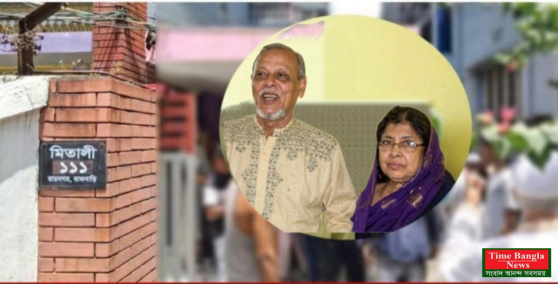 সিলেটের রায়নগরে ট্রিপল মার্ডার: বৃদ্ধ দম্পতিসহ গৃহকর্মী হত্যায় সামনে তিন সম্ভাব্য কারণ