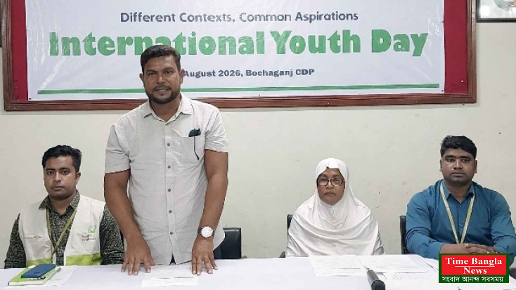 দেশের অগ্রযাত্রায় তরুণদের অবদান অপরিসীম